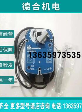 KNORR-BREMSE电动风门风阀执行器 KB-646D011报价