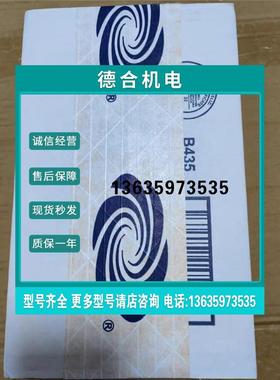 报价Crestron 快思聪DIN-4DIMFLV4灯光控制器4路0-10V调光模块