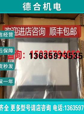 GP477R触摸屏GP477R-EG11 GP477R-EG41-24VPFP3710-T4报价
