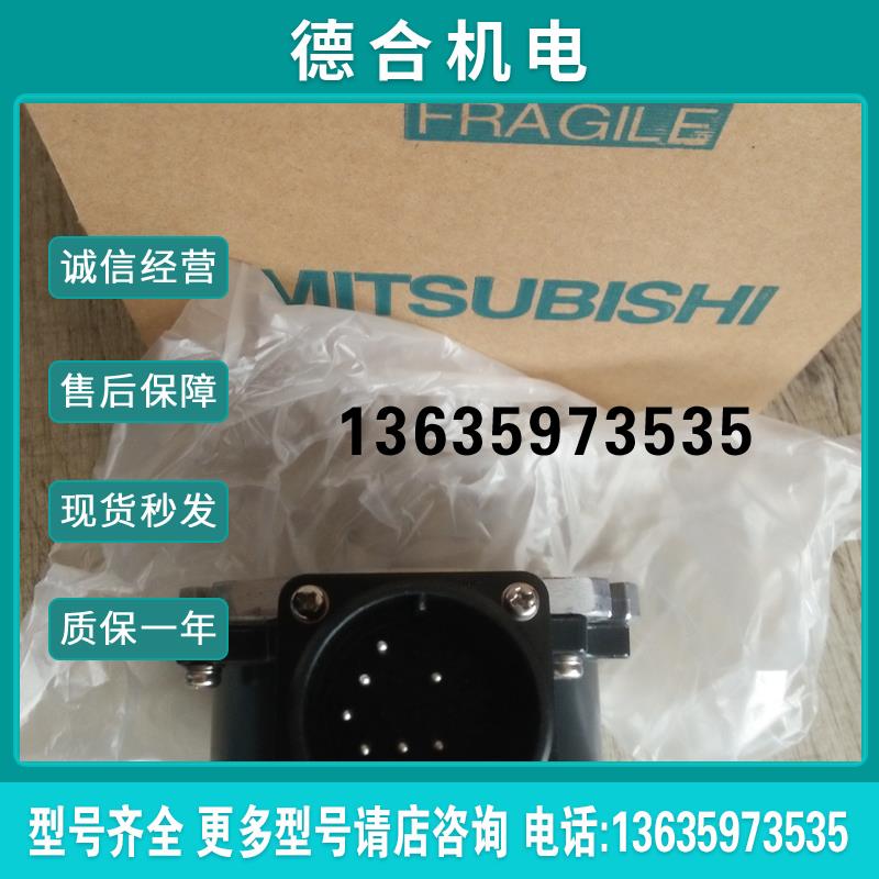 数控编码器  OSA104S2  OSA105S5A报价
