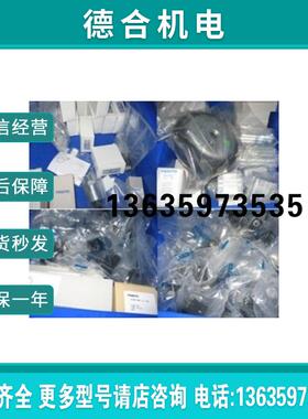 费斯托液压缓冲器YSRW-12-20 191196   现货  全新原装报价