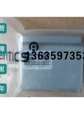 报价安沃驰0822010520 0822010521 0822010522 0822010523 082201