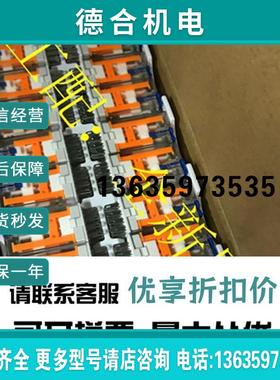 1228950000 WTR 24~230VUC/weidmuller时间继电器 报价