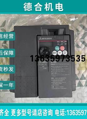 FR--1.5KCHT-E740380V1.5KW变报价