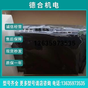 ST05 交换机以太网16口百兆电报价 4M16T KIEN3016M