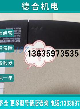 AZM-200ST2-T-1P2PWA安全门锁 101213245 AZM200ST-T-1P2P-25报价