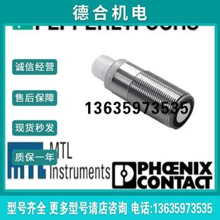 进口全新正品 现货超声波传感器 18GM40 V报价 UB300 原装