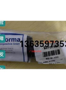 报价WEB-M1.0TAS R412010325缓冲器 POWERSTOP M20*1.5s 18270093