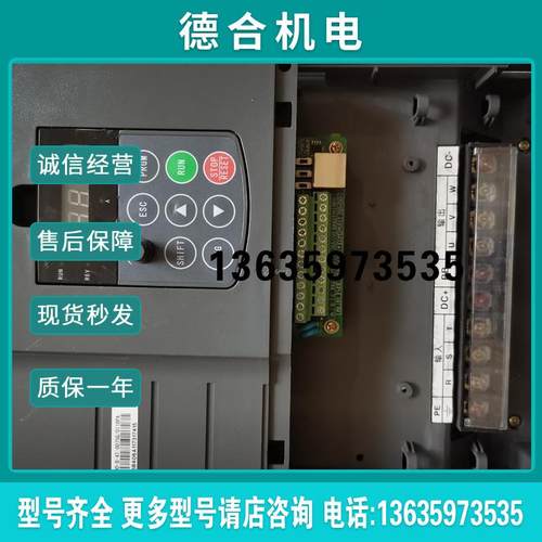 KC300-B-4T-0075G/0110PA 科川变频器,报价