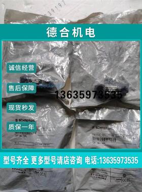 报价CST180-1 KPL 101177198  AZm200CC-T-1p2pA现货AZm200SK-T-1