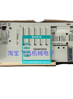 报价Lenze伦茨全新原装变频器E82EV152K4C E82EV152-4C E82EV152_