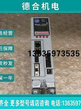 2198-CAPMOD-DCBUS-IO美国AB罗克韦尔伺服驱动器报价