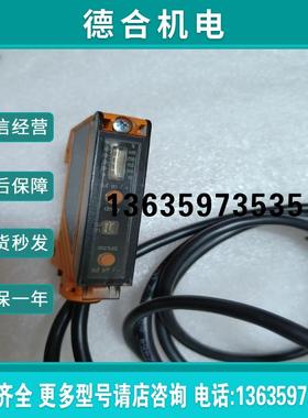 易福门IFM  OBF502易福门光纤放大器(简介电子)报价