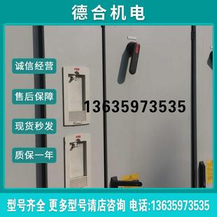 ACS800 R8i 拆機(jī)配件報(bào)價(jià) 507 ABB變頻器