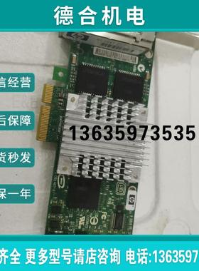 HP/惠普 NC364T 436431-001 435508报价