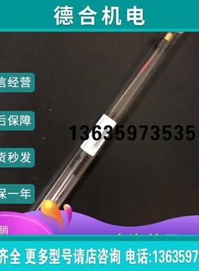 可票6040.2325戴安 Viper手拧带接头管线6040.2360原装6040.2报价