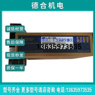 100A S055 报价 10T J2S hc电机 10CL