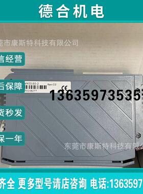 下贝加莱(B&R)模块 3DM455.60-2模块现货实拍报价
