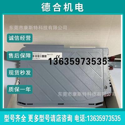下贝加莱(B&R)模块 3DM455.60-2模块现货实拍报价