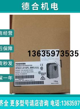 现货VFAS1-4075PL-WN1原装VFAS1-4110PL-WN1正品VFAS1-4150PL报价