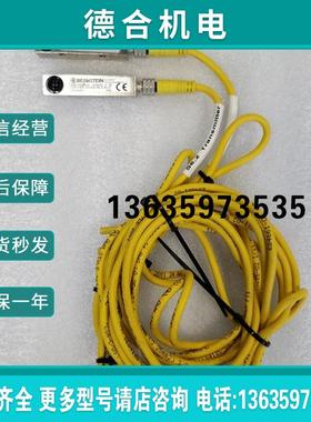 D-32457 OR12EE-DHTP-06.0-SL OR12SE-DOOS-06.0-S报价