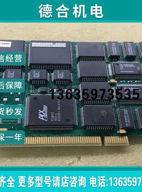 (雨天电子)BECKHOFF 倍福 FC2001-4A FC2002-0报价