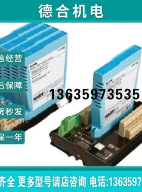 报价英国MTL原装进口正品全新现货 支持技术支持 MTL4581