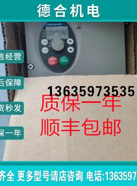 ATV31HU55N4  ATV31HU75N4  ATV31HD11N4   ATV31HD15N4报价