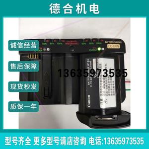 佳能 LC-E4N 原装充电器 LP-E4 N 电池 1D3报价