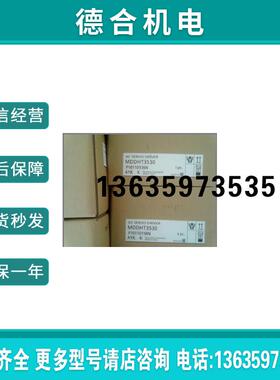 全新伺服电机SGMAV-A5ADA21质保一年库存现货欢迎询价包报价
