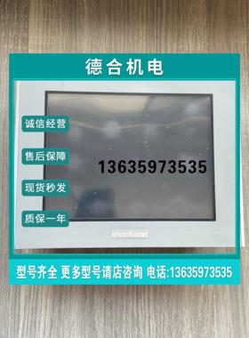 报价原装拆机普洛菲斯触控屏幕人机界面AST3401-T1-D24 3580206-0