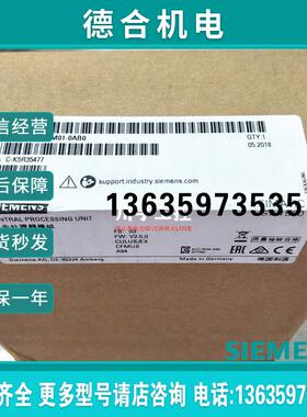 6ES7515-2FM01-0AB0 CPU 1515F-2 PN 6ES7 515-2FMO1-OABO报价