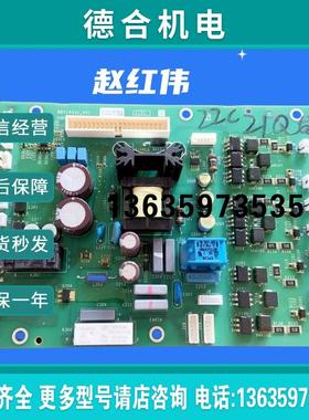 ATS22C32Q软启动160KW电源VX5A22D1C32Q驱动板BBV14434-A02报价