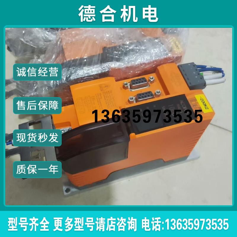 80SD100XD.C044-01 80SD100XD.C0XX-01 ACOPOSmicro步进电机报价