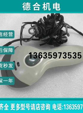 metrologic MS9540  条码枪 扫描枪拍前询价报价