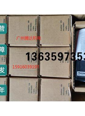 报价87.334.018/01  0821302500 0821302580 0821302505 08213025