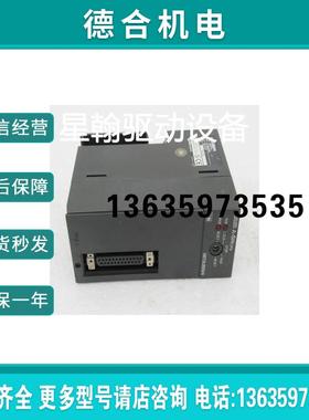 询价A1NCPUR21 AJ71C24-S8 AD71S1 报价