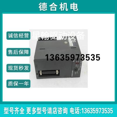 询价A1NCPUR21 AJ71C24-S8 AD71S1 报价