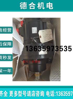 伺服电机HC-SFS102G1H报价