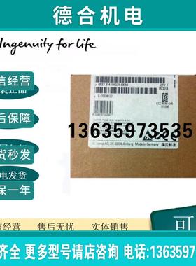 6ES7214-1HG31-0XB0 全新原装  S7-1200 CPU模块 1214C现货报价