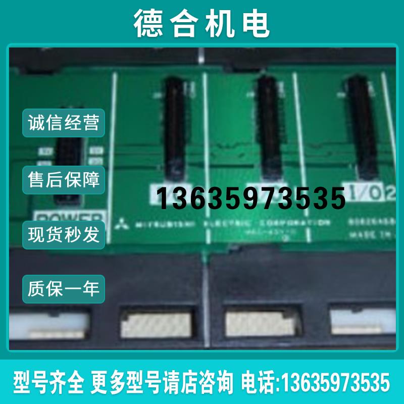 A1S65B,A1S68B,A1S52B-S1,A1S55B-S1,A1S58B-S1,A1S42X报价