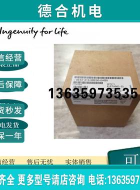 原装6ES7313-5BE00-0AB0S7-300 CPU 313CMPI 主机模块 现货报价