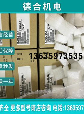 FR-A7ND-E KIT-C Device Net 通讯卡报价