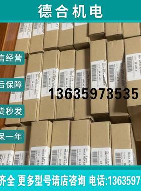 1424653连接器SACC-M12FR-5PL M通用5芯非屏蔽弯头M1报价