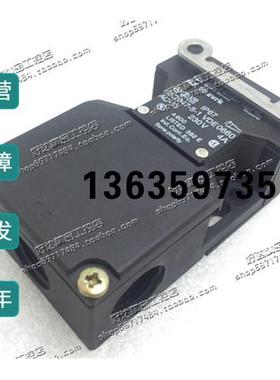 报价德国施迈赛SCHMERSAL分离式操动件IP67安全门开关 AZ16 ZVRK-