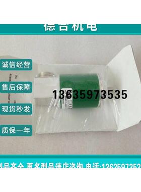 报价原装LIKA莱卡旋转编码器AM58S12/4096GY-10-R 151901400拍前