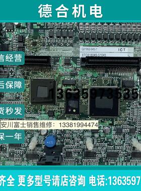 G7变频器电源板ETX003833/ETX003832全新原装日本进口报价