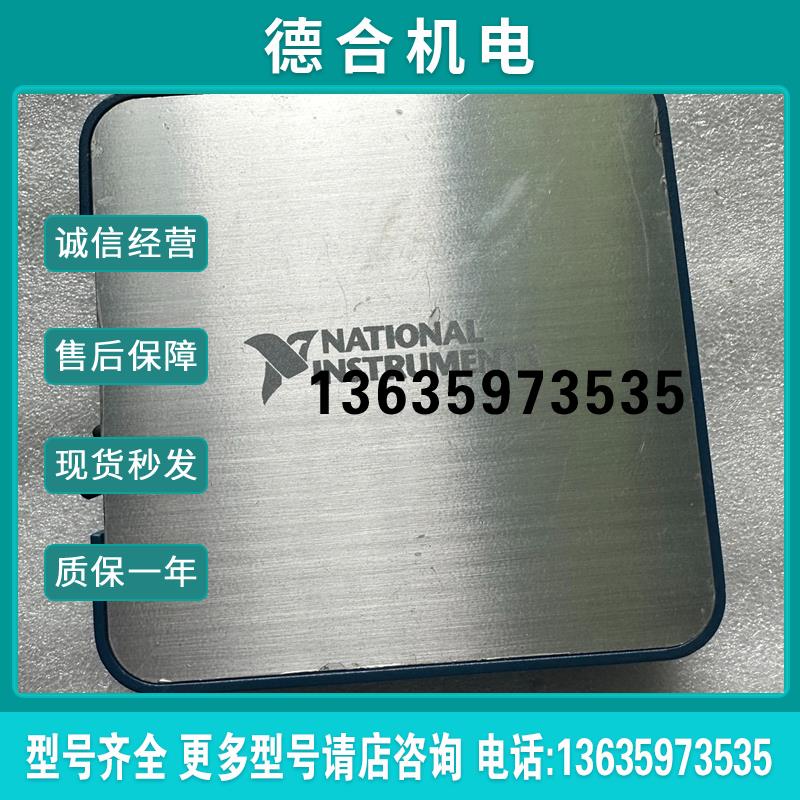 NI SCB-68A   数量8个 报价