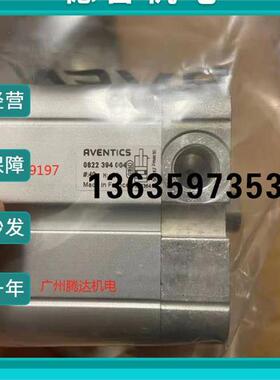 报价全新0822120038 0822351005 0822396002 0822406361 R4120006