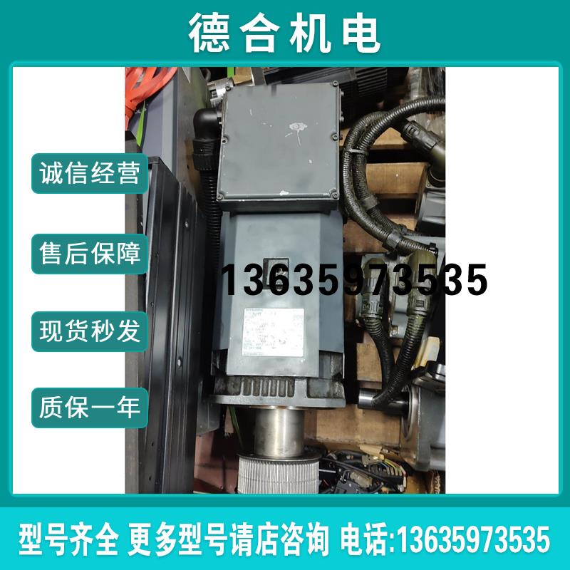 三菱7.5KW主轴电机SJ-PF11-01Z转速1500-4报价